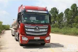 福田 歐曼EST-A 6系重卡 430馬力  國五6X4危險品牽引車(BJ4269SNFKB-AD)