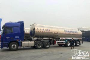 福田 歐曼EST-A 6系重卡 460馬力  國五6X4危險品牽引車(BJ4269SNFKB-AD)
