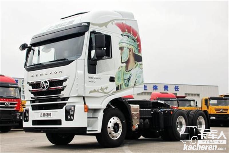 上汽紅巖 杰獅C500重卡 450馬力 6X4 國五 牽引車