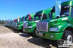一汽解放柳特 新安捷(L5R)重卡 350馬力 6X4 國五LNG牽引車(CA4253N2E5R5T1A92)
