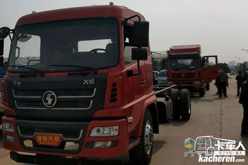 陜汽商用車 軒德X6中卡 輕量化版 220馬力 4X2 6.8米 國五 倉柵式載貨車