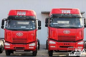 一汽解放 J6M準重卡 280馬力 4X2 國四牽引車(CA4160P63K1XE4)