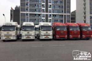 一汽解放 J6M準重卡 2013款 260馬力 4X2 國四牽引車底盤(CA4180P63K1E4)