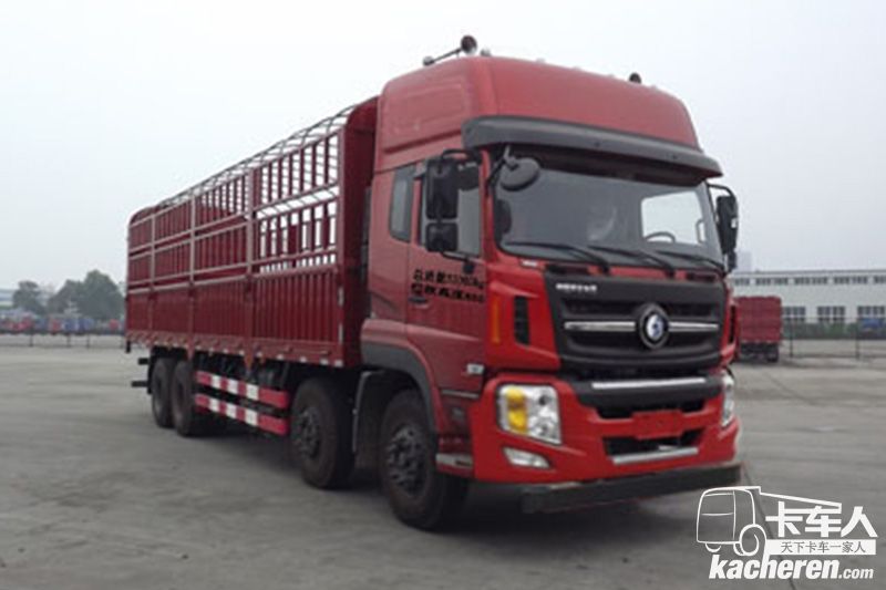 重汽王牌 W5B-H重卡 310馬力 8X4 9.6米 國五倉柵式載貨車(435后橋)(CDW5310CCYA1T5)