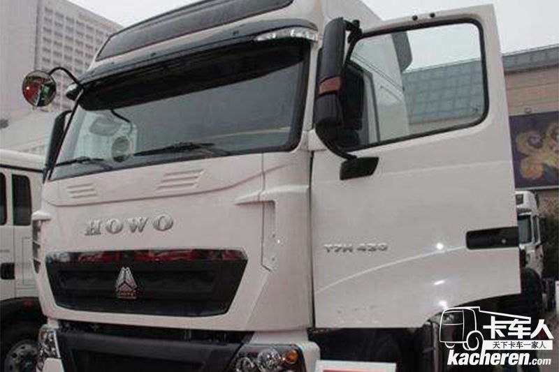 中國(guó)重汽 HOWO T7H重卡 540馬力 6X4 國(guó)五牽引車(chē)(ZZ4257W324HE1B)
