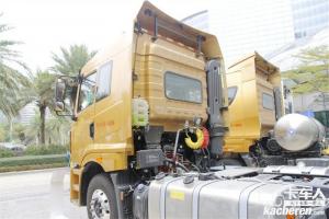 華菱 漢馬H7重卡 460馬力 6X4 國五牽引車(HN4250H46C4M5)
