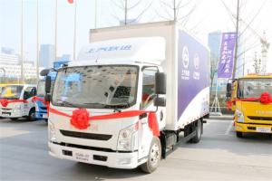 躍進(jìn) 快運(yùn)C500-33 150馬力 國(guó)五4.18米單排廂式輕卡(SH5042XXYZFDCWZ3)
