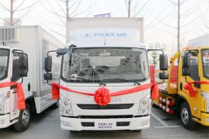 躍進(jìn) 快運(yùn)C500-33 150馬力 國(guó)五4.18米單排廂式輕卡(SH5042XXYZFDCWZ3)