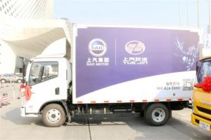 躍進(jìn) 快運(yùn)C500-33 150馬力 國(guó)五4.18米單排廂式輕卡(SH5042XXYZFDCWZ3)