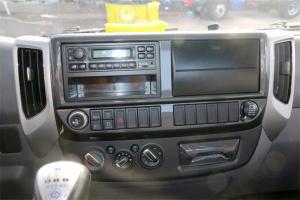福田 奧鈴新捷運(yùn) 156馬力 國五4.18米單排欄板輕卡(朝柴)(BJ1048V9JDA-A1)