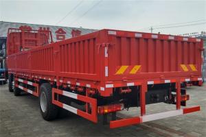 大運 新N8E 復合型 220馬力 6X2 國五9.4米欄板載貨車(法士特8JS85E)(CGC1250D5CBJD)