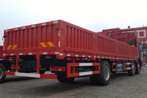 大運 新N8E 復合型 220馬力 6X2 國五9.4米欄板載貨車(法士特8JS85E)(CGC1250D5CBJD)