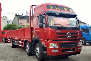 大運 新N8E 復合型 220馬力 6X2 國五8.6米欄板載貨車(435后橋)(CGC1250D5CBHD)