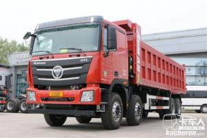 福田 歐曼GTL 9系重卡 375馬力 8X4 國(guó)五5.8米自卸車(chē)(BJ3259DLPKE-AD)