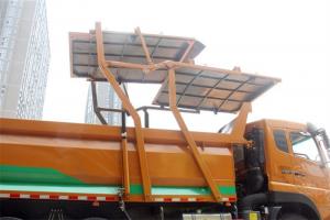 中國重汽 斯太爾D7B重卡 380馬力 8X4 國五 5.6米自卸車(ZZ3313N2561E1N)