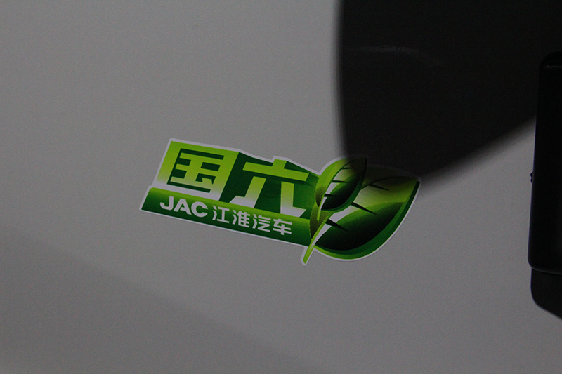 江淮 駿鈴V5 130馬力 4×2 國六 平板載貨車
