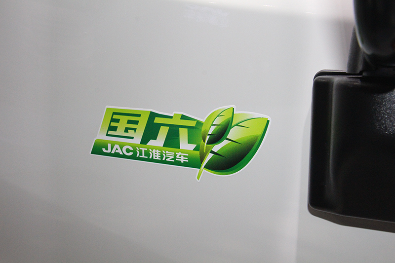 江淮 駿鈴V6 159馬力 4×2 國六 廂式載貨車