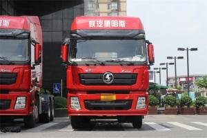 陜汽康明斯 德龍X3000 財富版 440馬力 6X4 國五牽引車(SX4250XC4Q)