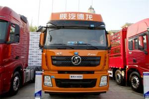 陜汽重卡 德龍X3000 550馬力 6X4 國五危險品牽引車(SX4250XC4W3)