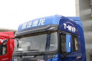 陜汽重卡 德龍X5000 550馬力 6X4 國(guó)五牽引車(藍(lán)色)(SX4250XC4Q2)