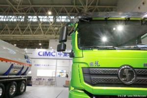 陜汽重卡 德龍新M3000 350馬力 8X4 5.6米 國(guó)五垃圾自卸車(chē)(SX5310ZLJMB246B)