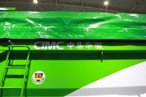 陜汽重卡 德龍新M3000 350馬力 8X4 5.6米 國(guó)五垃圾自卸車(chē)(SX5310ZLJMB246B)