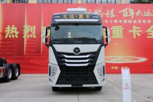 大運(yùn) V9重卡 550馬力 6X4 AMT 國五牽引車(液緩)(CGC4251D5FCCL)