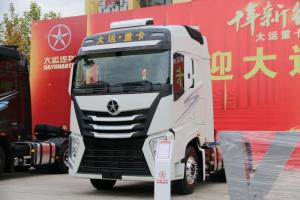 大運(yùn) V9重卡 550馬力 6X4 AMT 國五牽引車(液緩)(CGC4251D5FCCL)