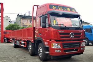 大運 新N8E 復合型 240馬力 6X2 8.6米 國五欄板載貨車(CGC1250D5CBHA)