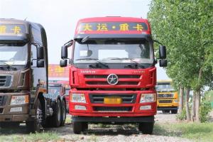 大運 新N8E 復合型 245馬力 6X2 9.6米 國五欄板載貨車(法士特9擋)(CGC1250D5CBJD)