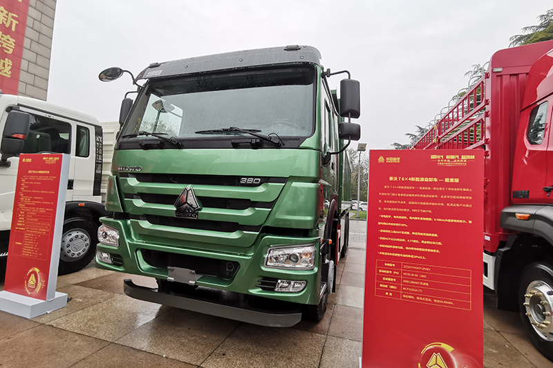 中國(guó)重汽 豪沃7 載重版 380馬力 6X4 油電混動(dòng) 自卸車(ZZ3257V4347F1PHEV)
