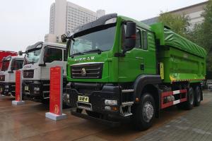 中國重汽 汕德卡G7H 標(biāo)重版 400 馬力 6X4 國五自卸車(ZZ325N414SE1)