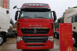 中國(guó)重汽 HOWO T7H重卡 標(biāo)運(yùn)版 480馬力 6X4 國(guó)五牽引車(chē)(ZZ4257V384HE1LB)