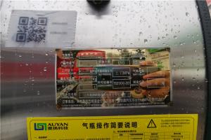 中國(guó)重汽 豪瀚 N7G 標(biāo)運(yùn)版 440馬力 6X4 國(guó)六LNG牽引車(ZZ4255V4246F1L)
