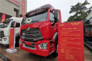 中國重汽 豪瀚 N7W 標(biāo)運版 460馬力 6X4 國五牽引車(ZZ4255N3246E1)