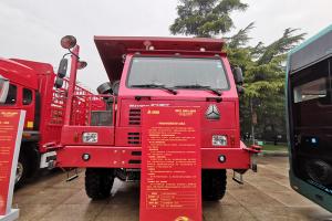 中國重汽 豪沃礦山霸王 540馬力 國三礦用車(ZZ5907W414L/R2DDA)