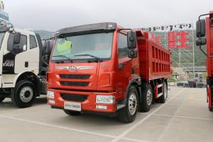 一汽解放青汽 龍V 窄橋版 220馬力 6X2 5.2米 國(guó)五自卸車