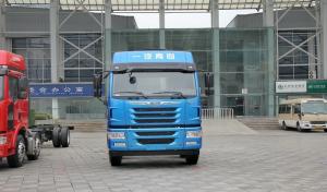 一汽解放青汽 悍V重卡 260馬力 6X2 9.5米 國五欄板載貨車(CA1250P1K2L7T3E5A80)