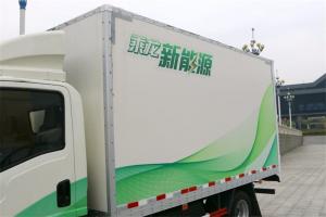 東風(fēng)柳汽 乘龍L2 4.5T 4.165米單排 86kWh 純電動廂式輕卡載貨車(LZ5046XXYL2AZBEV)