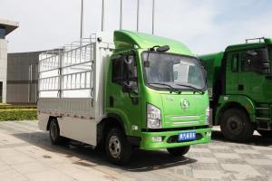 陜汽商用車 軒德E9 4.5T 4.1米單排 103.42kWh 純電動(dòng)倉柵式輕卡載貨車(SX5048CCYBEV331L)