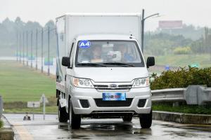 開(kāi)瑞汽車 優(yōu)勁EV 2019款 舒適型 2.67T 2.9米單排 41.5kWh 純電動(dòng)廂式運(yùn)輸車(SQR5032XXYBEVH08)