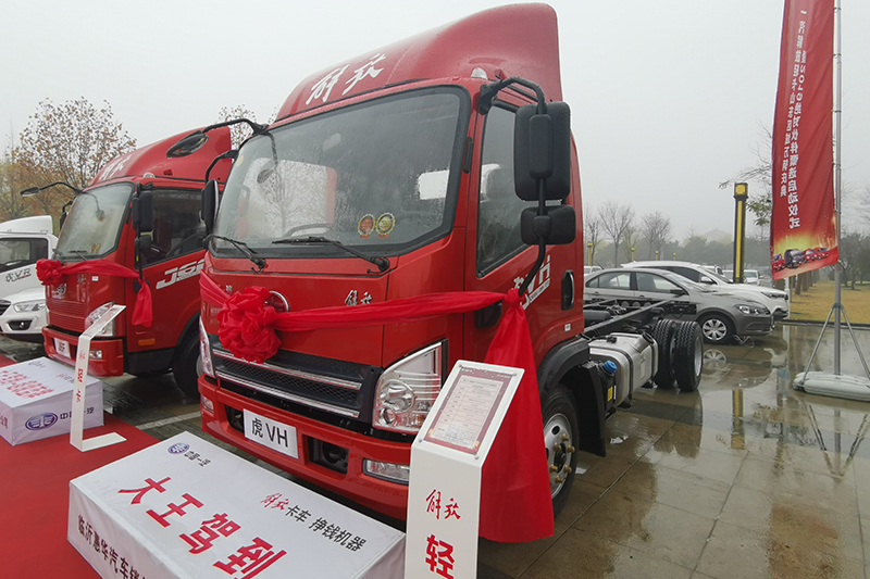 一汽解放輕卡 虎VH 160馬力 4×2 國五 載貨車底盤