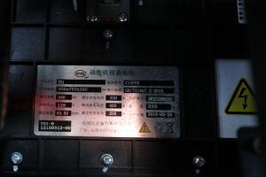 比亞迪 T8F 140kW 4×2 純電動(dòng)洗掃車