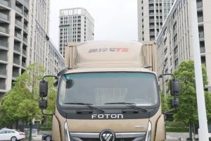 福田 奧鈴大黃蜂 210馬力 6.8米 國(guó)五排半廂式載貨車(chē)(BJ5186XXY-A1)