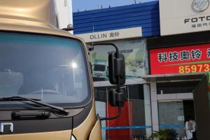 福田 奧鈴大黃蜂 210馬力 6.1米 國(guó)五排半廂式載貨車(chē)(BJ5186XXY-A1)