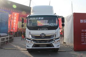 福田 奧鈴大黃蜂 260馬力 6.1米 國(guó)五排半欄板載貨車(chē)(BJ1188VGPHK-A1)