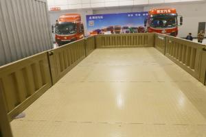 福田 奧鈴大黃蜂 210馬力 6.8米 國(guó)五排半欄板載貨車(chē)(BJ1186VKPFK-A1)