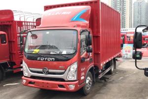 福田 奧鈴新捷運 156馬力 4.165米 國五單排載貨車(BJ5048XSH-FA)