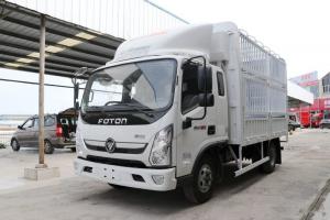 福田 奧鈴新捷運(yùn) 130馬力 3.83米排半倉(cāng)柵式輕卡載貨車(國(guó)六)(BJ5045CCY8JDA-AB1)