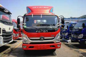 福田 奧鈴新捷運 156馬力 3.8米 國五排半廂式輕卡載貨車(BJ5048XXY-A1)
